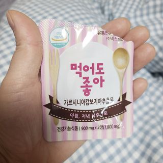 나르귀여워님이 올린 리뷰 사진 1