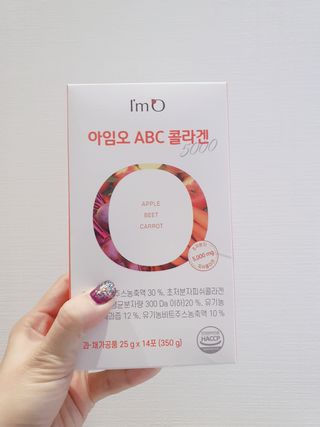 아임오 ABC 콜라겐 젤리 14포 — 5점을 준 리뷰어가 2021년 11월 올린 사용 사진