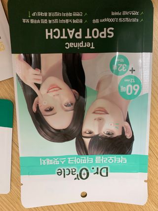 신세계님이 올린 리뷰 사진 3
