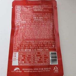 푸카푸카님이 올린 리뷰 사진 2