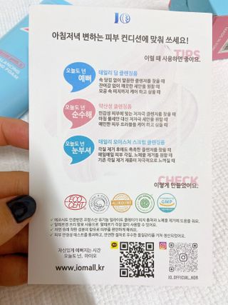 핑크릴리님이 올린 리뷰 사진 2