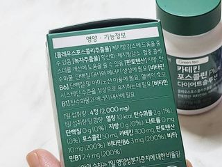 엘레나님이 올린 리뷰 사진 4