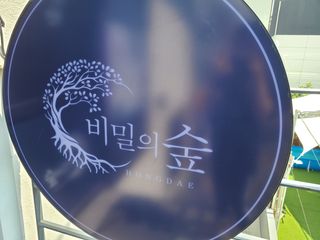 lala님이 올린 리뷰 사진 4