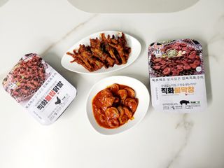 달콤오기님이 올린 리뷰 사진 1