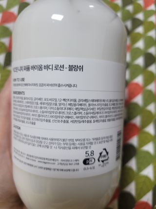 홍시님이 올린 리뷰 사진 3