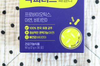 라늬씨님이 올린 리뷰 사진 2