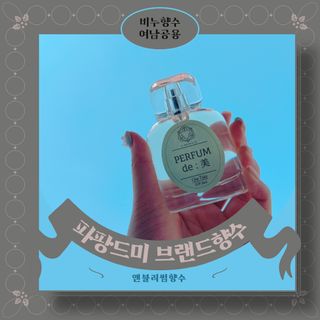 소원구르밍님이 올린 리뷰 사진 1