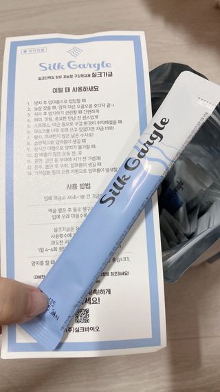 또왔엉님이 올린 리뷰 사진 2