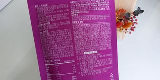 응꼬발랄은남매맘님이 올린 리뷰 사진 3
