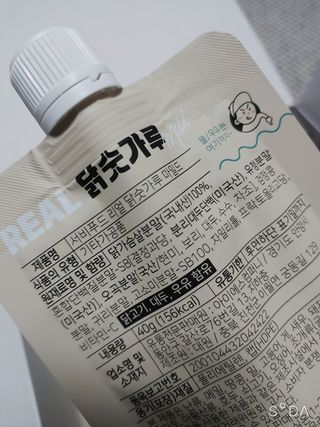 싸랑스런곰탱이님이 올린 리뷰 사진 4