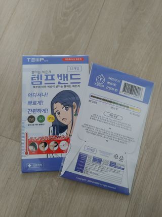 하옥이님이 올린 리뷰 사진 1