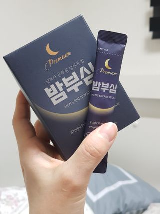 JEONG님이 올린 리뷰 사진 1