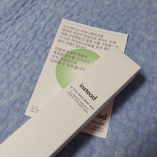 인스테드 아크 시카 트리플 바디미스트 — 5점을 준 리뷰어가 2021년 7월 올린 사용 사진