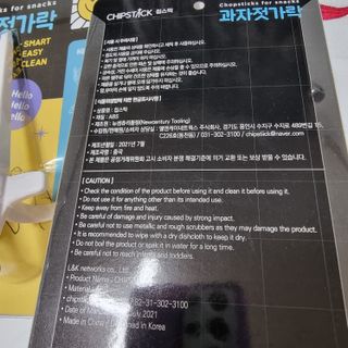 하츠하루님이 올린 리뷰 사진 4