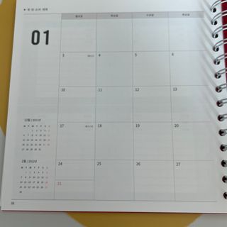 정혜원님이 올린 리뷰 사진 3