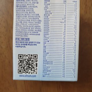 수니니님이 올린 리뷰 사진 4