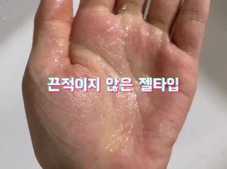 하리뜨님이 올린 리뷰 사진 4