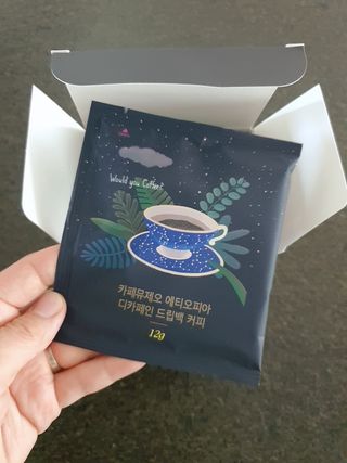 HyeRanSeo님이 올린 리뷰 사진 2