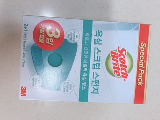 제이린님이 올린 리뷰 사진 2