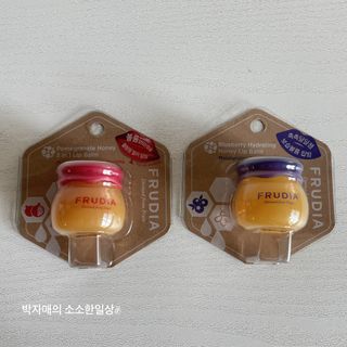[후르디아] 올리브영 꿀과즙 립밤 2종 (블루베리/석류) — 5점을 준 리뷰어가 2022년 10월 올린 사용 사진