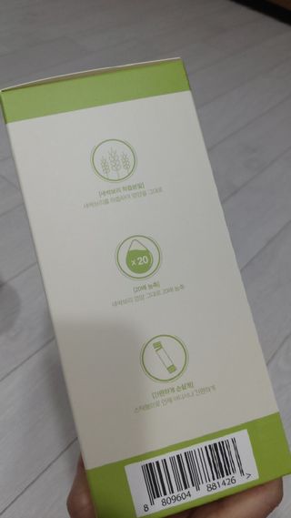 뱃살공주님이 올린 리뷰 사진 3
