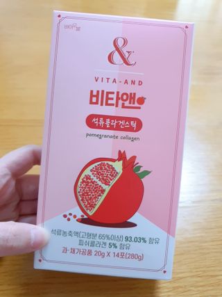 비타앤 석류콜라겐스틱 — 5점을 준 리뷰어가 2021년 5월 올린 사용 사진