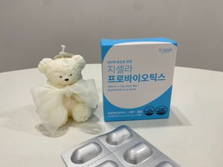 [지셀라] 프로바이오틱스 100억 유산균 보장 (1개월분 / 350mg X 30캡슐) — 5점을 준 리뷰어가 2023년 4월 올린 사용 사진