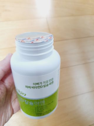 이은희님이 올린 리뷰 사진 2