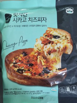 꽃바람님이 올린 리뷰 사진 2