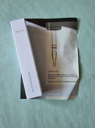 브에노 스킨셀 더마 앰플 — 4점을 준 리뷰어가 2021년 6월 올린 사용 사진