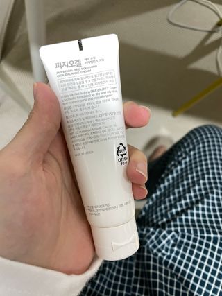 피지오겔 레드수딩 시카밸런스 크림 50ml — 5점을 준 리뷰어가 2022년 4월 올린 사용 사진
