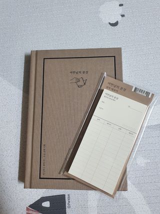 도도리쓰님이 올린 리뷰 사진 1