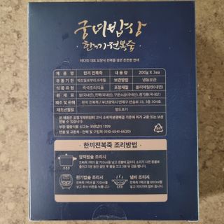 llast님이 올린 리뷰 사진 3