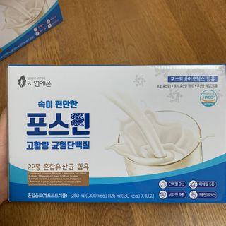 자연에온 마시는 프로틴 고함량 균형단백질 음료 포스틴 125ml 10개입 1BOX — 5점을 준 리뷰어가 2021년 3월 올린 사용 사진
