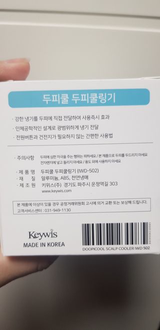 써니님이 올린 리뷰 사진 2