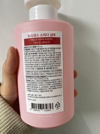 진현선님이 올린 리뷰 사진 3