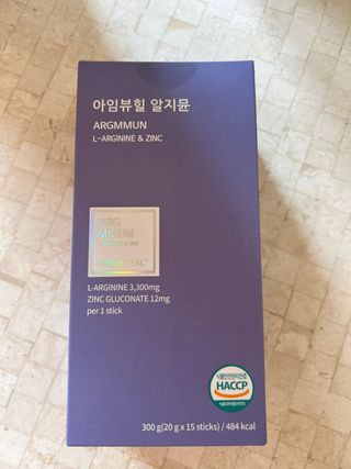 뾰로롱꼬마마녀님이 올린 리뷰 사진 3