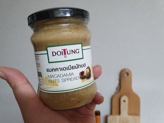 도이퉁 마카다미아 스프레드 200g 오리지널 초콜릿 — 5점을 준 리뷰어가 2021년 3월 올린 사용 사진