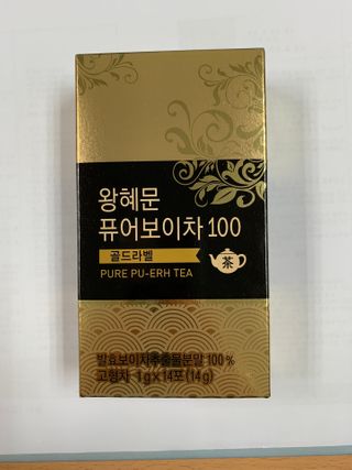 길예이님이 올린 리뷰 사진 1
