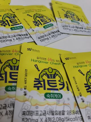 나초단맘님이 올린 리뷰 사진 1