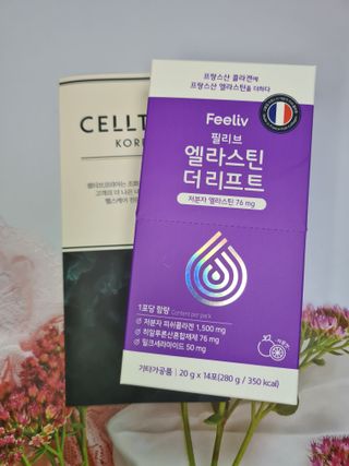 필리브 엘라스틴 더 리프트 — 5점을 준 리뷰어가 2021년 9월 올린 사용 사진