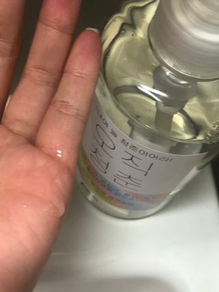 귀욤춉춉님이 올린 리뷰 사진 4