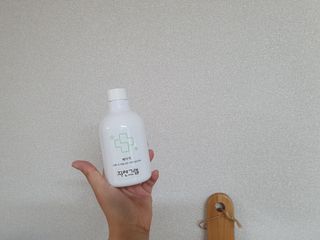 꽁띠님이 올린 리뷰 사진 2