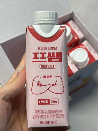 이민정님이 올린 리뷰 사진 1
