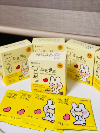 네이처오다 달칩 초코샌드 — 4.5점을 준 리뷰어가 2021년 1월 올린 사용 사진