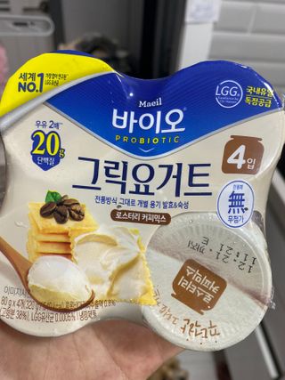 두나랑김님이 올린 리뷰 사진 3
