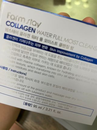 이루릴님이 올린 리뷰 사진 2