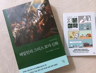chaeny님이 올린 리뷰 사진 4