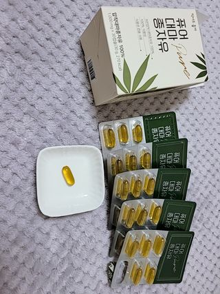 먹어도좋아 퓨어대마종자유 — 5점을 준 리뷰어가 2021년 11월 올린 사용 사진