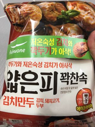또또깡지님이 올린 리뷰 사진 3